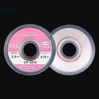 Dây Cáp Hàn 1.5m 5ft 2.0mm cp-2015