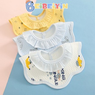 Beibeiyin Yếm Ăn cotton Chống Thấm Nước Có Thể Xoay 360 Độ Tiện Dụng Cho Bé