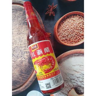 Giấm hồng (giấm tôm) chai 620ml