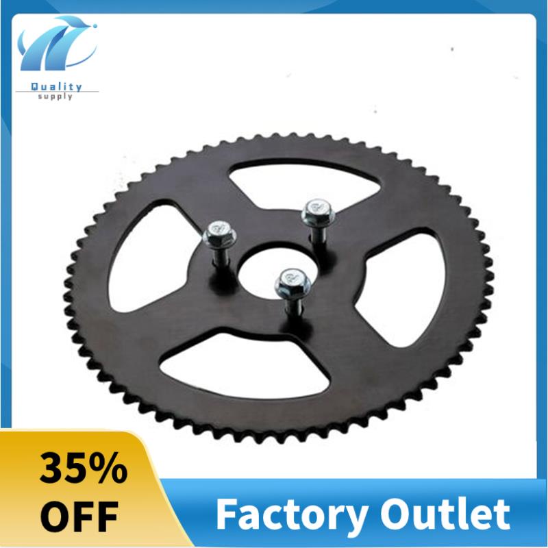 Bộ Xích 25h 136 + 68t Nhông Xích 2 Thì 47cc 49cc Thay Thế Cho Xe Đạp Địa Hình