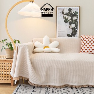 Vỏ Bọc Đệm Ghế Sofa HAPPY HOMLIV  Giường Ngủ / Ghế Sofa Vải Cotton Màu Trơn Trang Trí Phòng Khách