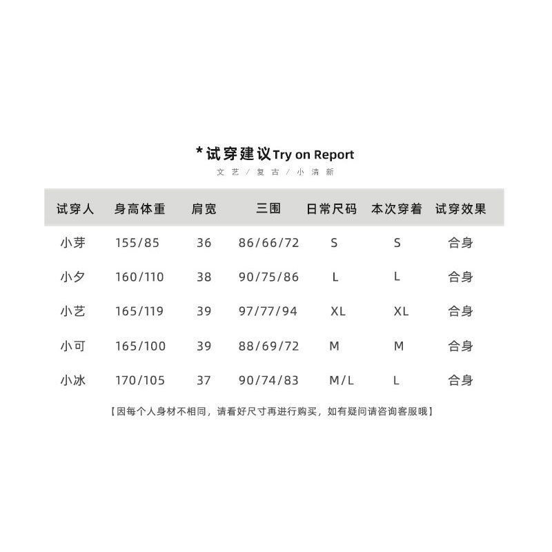 Đầm Búp Bê Phối Ren Một Mắt Có Nút Cài Thủ Công Phong Cách mori first love | BigBuy360 - bigbuy360.vn