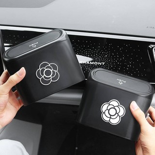 Camellia Car Trash Can Door Hanging Multifunctional Barrel Creative Camellia Car Front Row Storage Bucket Female YzE0