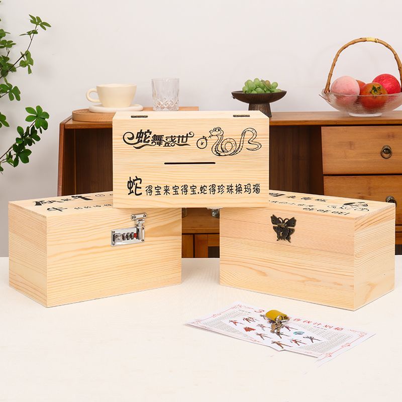 [Heo Đất] Có Khóa Heo Đất Trẻ Em Người Lớn Có Thể Truy Cập Khóa Mật Khẩu Bé Trai Piggy Bank Piggy Ba
