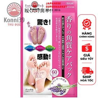 TÚI Ủ TẨY DA CHẾT DÀNH CHO CHÂN TO-PLAN LAVENDER - HÀNG NHẬT NỘI ĐỊA, làm bong lớp da sần sùi thô ráp trờ nên mềm mại