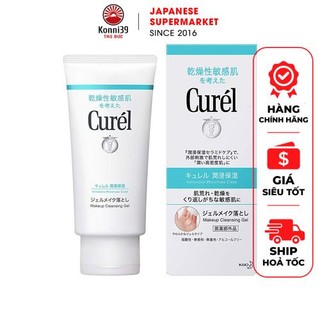 GEL TÂY TRANG CURÉL KAO NỘI ĐỊA NHẬT (TUÝP 130GR) - gel tẩy trang cấp ẩm Curel
