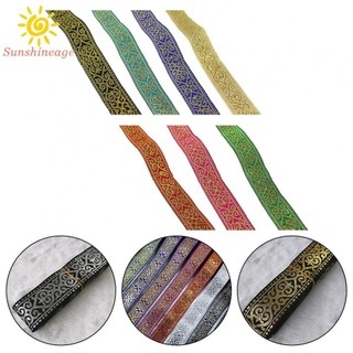 Vải Ren Lụa Jacquard 3.3cm May Rèm Trang Trí
