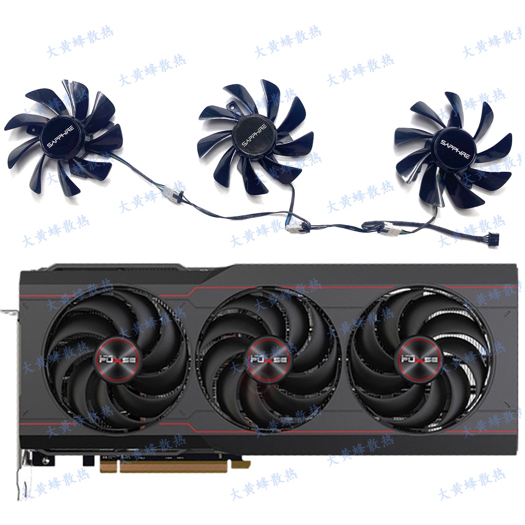 Quạt làm mát Card đồ họa PUPHIRE / SAPPHIRE RX6800 6800XT 16GB