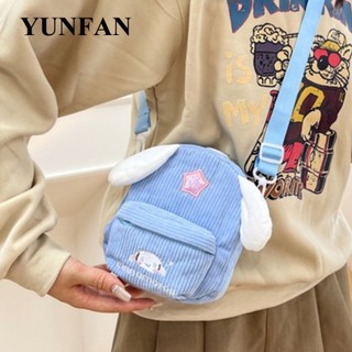 YUNFAN túi xách nữ túi đeo chéo 2023NEW hàn quốc  thích hợp sử dụng hàng ngày Cute Phong Cách Hàn Quốc GDJ2392WW9 39Z230927