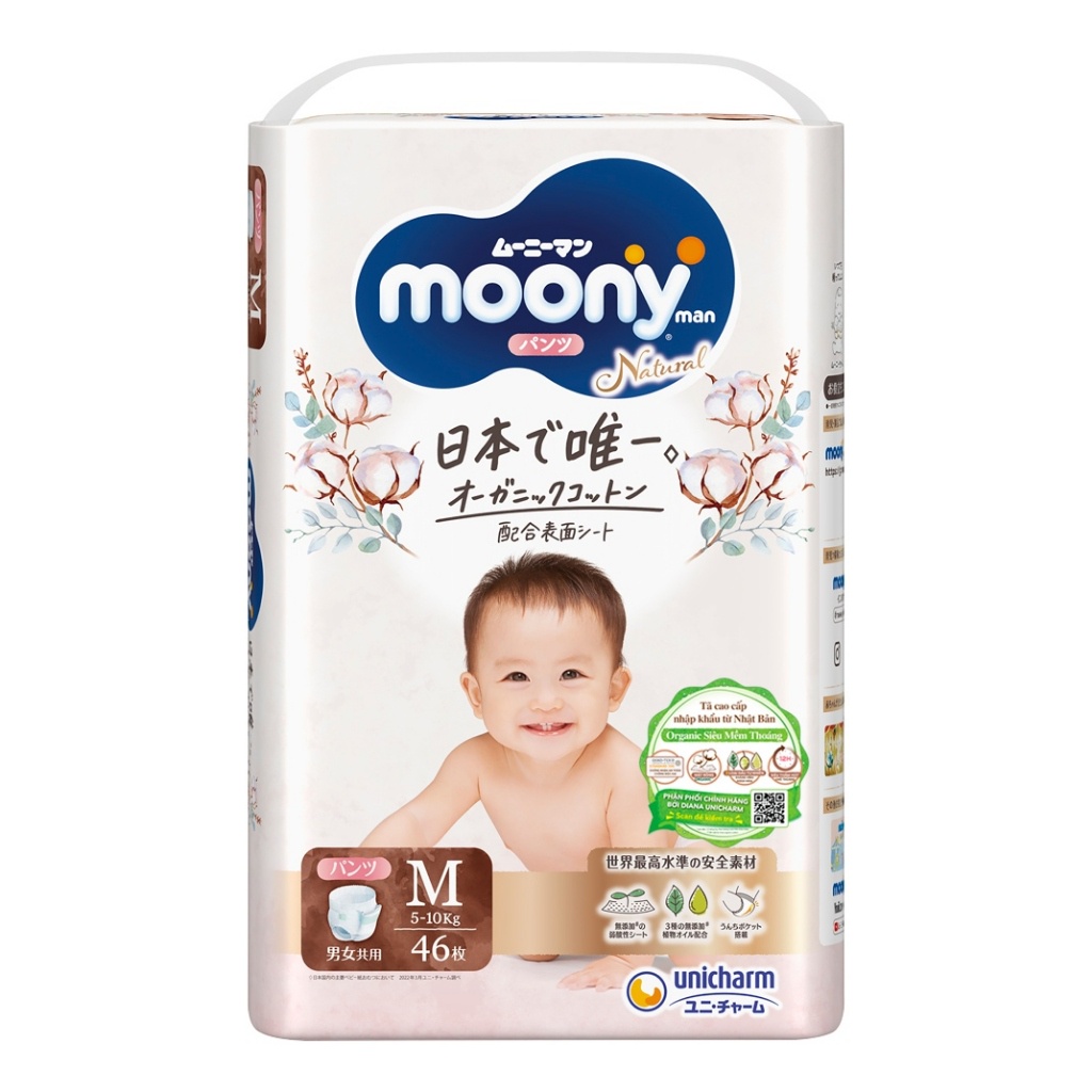 Bỉm Moony Natural Nhập khẩu Chính Hãng