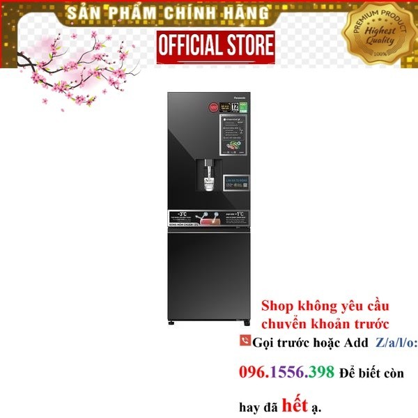 Tủ lạnh Panasonic 300 lít NR-BV331WGKV |P&G