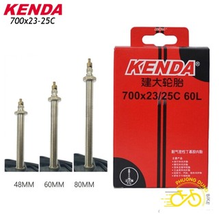 Ruột (Săm) xe đạp KENDA 700x23-25C