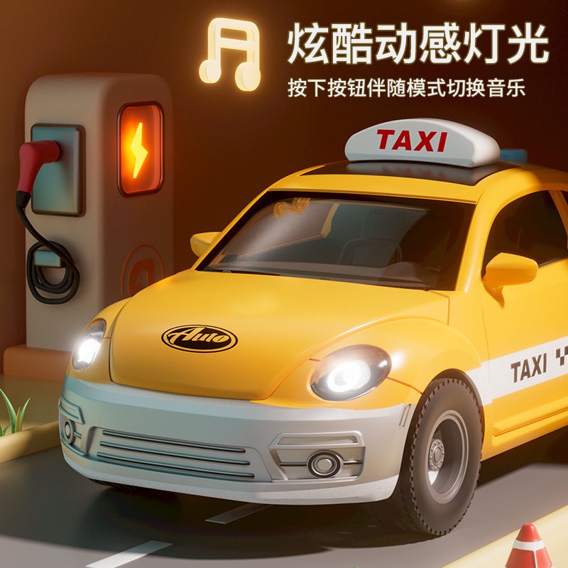 Xe taxi Đồ Chơi Có Nhạc Và Đèn Cho Bé v6ar