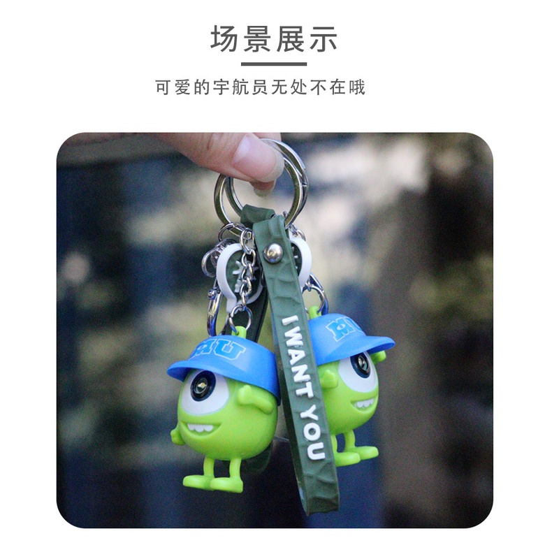 Móc Khóa Cặp Đôi Mắt To Có Đèn LED Và Âm Thanh Làm Quà Tặng Cho Học Sinh