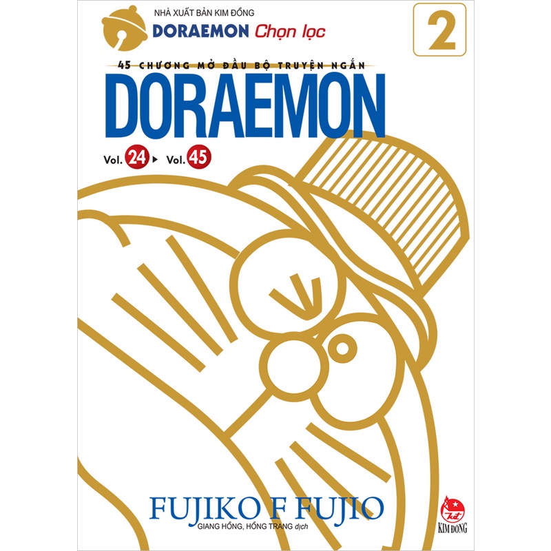 Sách 45 chương mở đầu bộ truyện ngắn Doraemon - Tập 2 - Bản Quyền