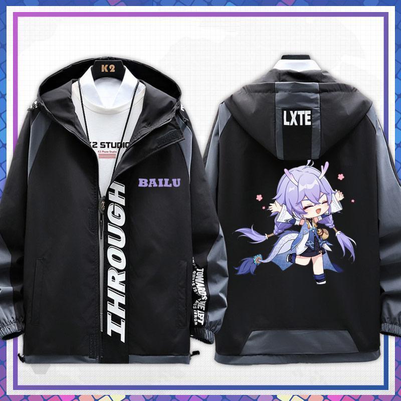 Honkai: Star Rail Bailu game characters around the men and women youth jacket jacket casual popular versatile