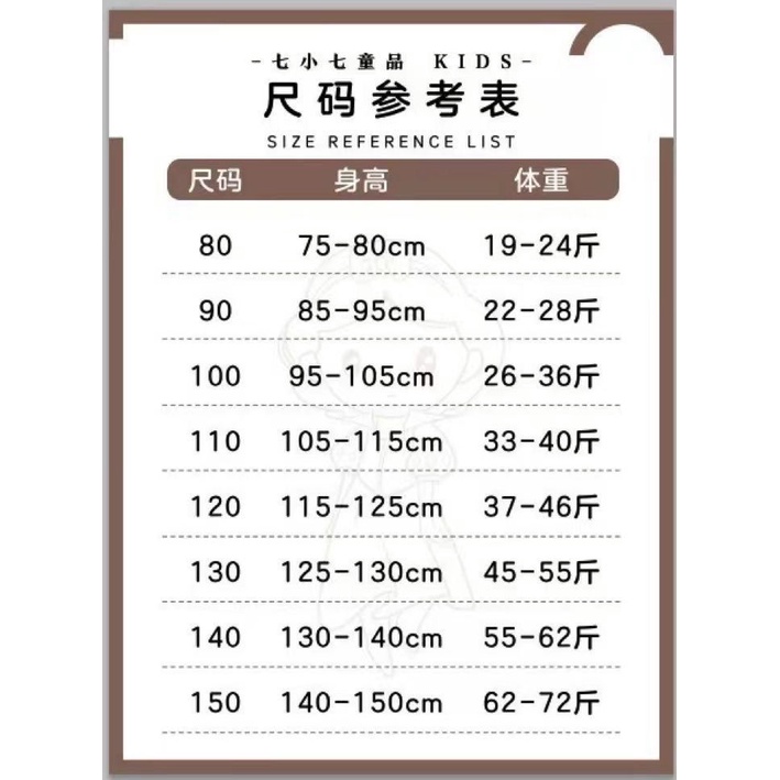 Áo Thun Tay Ngắn In Họa Tiết Hoạt Hình Phong Cách Hàn Quốc Thời Trang Mùa Hè 2023 Cho Bé Gái