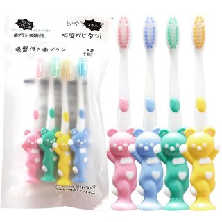 Set 4 bàn chải  đánh răng cute cho bé