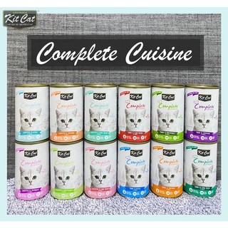 Pate cho mèo kit cat lon 150g - pate kit cat complete cuisine lon 150g