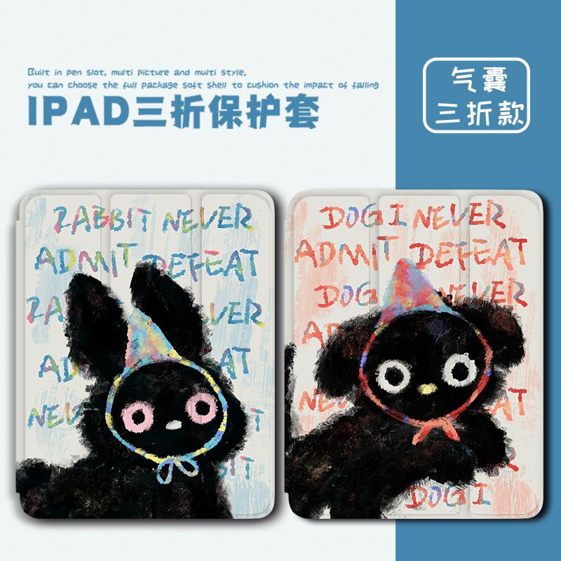 Bao Da Máy Tính Bảng Dễ Thương Chống Sốc Có Ngăn Đựng Bút Chì Cho ipad 2021 8th / 9th / 10th 2022 pro11 air5 / 4 / 3 mini6 5 4