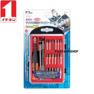 Bộ tua vít điện tử pb swiss tools - 13938