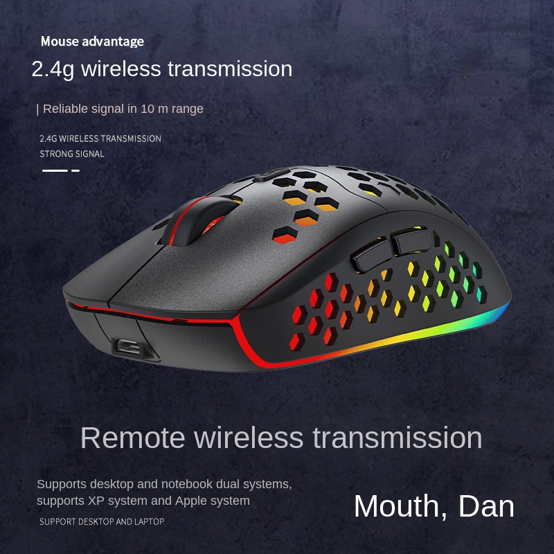 Chuột Không Dây Chơi Game bl110 2.4g Hình Tổ Ong Nhẹ Nhàng