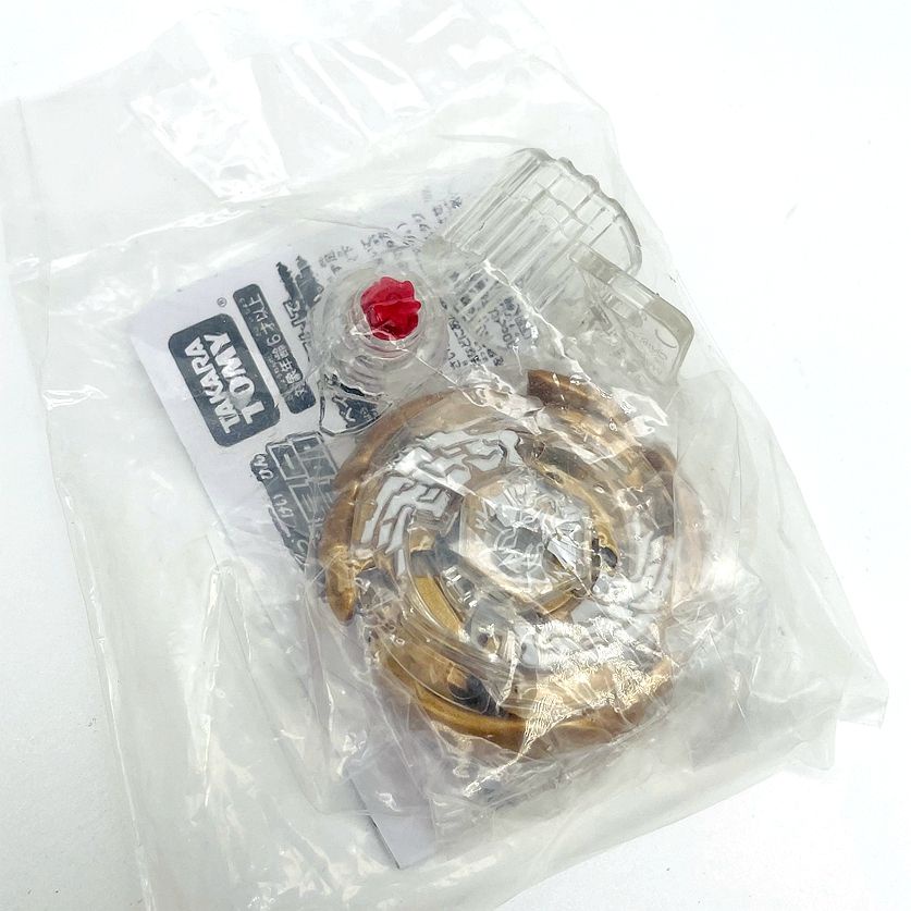 Đồ Chơi Nhân Vật pegasus pegasus 4d Bằng Thép