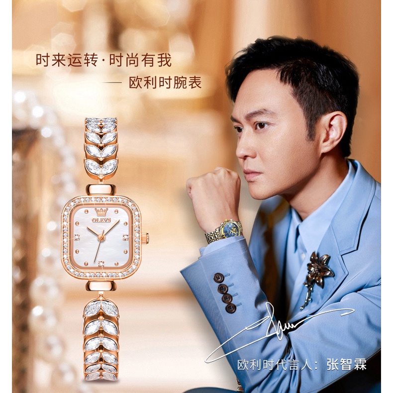Đồng Hồ quartz Nữ Mặt Vuông Đính Kim Cương Tinh Tế Chống Nước Mẫu Mới 2023 Oves 9987