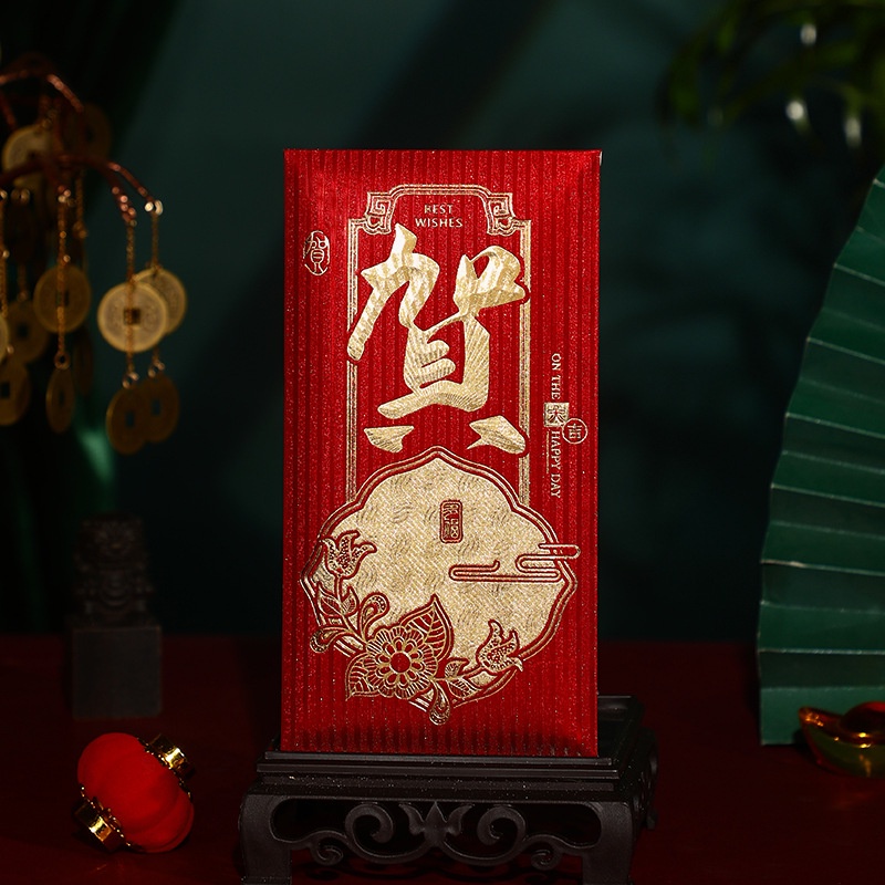 Set 6 Bao Lì Xì Mừng Năm Mới 2024 angpao