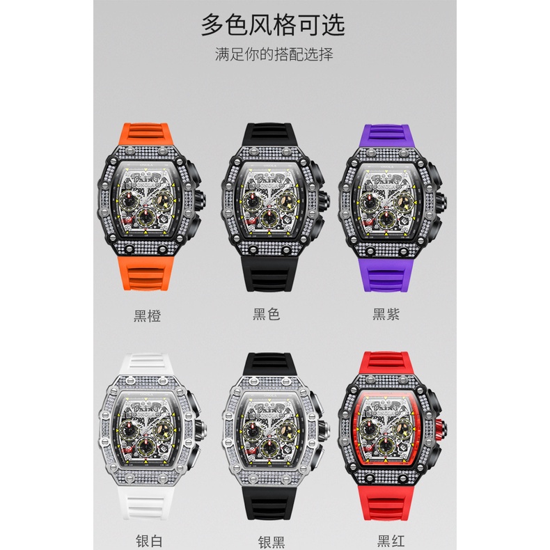 Đồng Hồ Đeo Tay onola on6826q Thời Trang Sang Trọng Cho Nam 2023