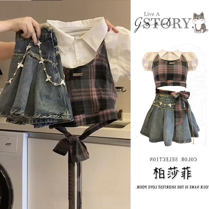 Set Áo Sơ Mi denim + Áo Hai Dây + Chân Váy Ngắn Phong Cách Hàn Quốc Thời Trang Mùa Hè 2023 9fm7