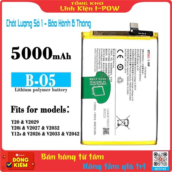 Pin B-O5 , Pin Điện Thoại VIVO Y20 /20I / Y12S / Y20S