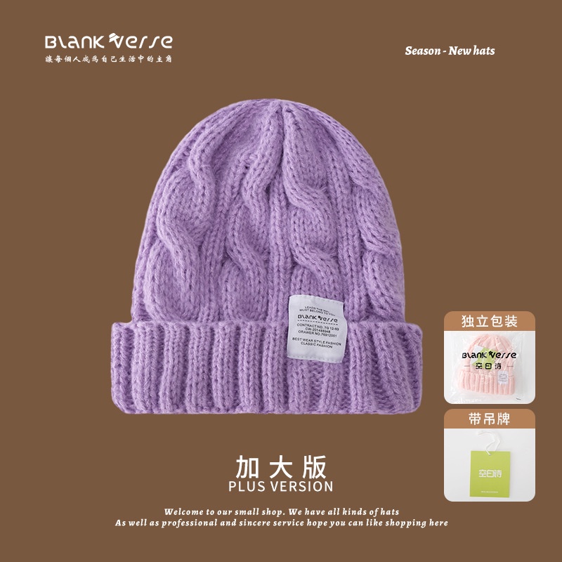 Mũ Len Dệt Kim Màu Sắc Đơn Giản Phong Cách Hàn Quốc Cho Nữ