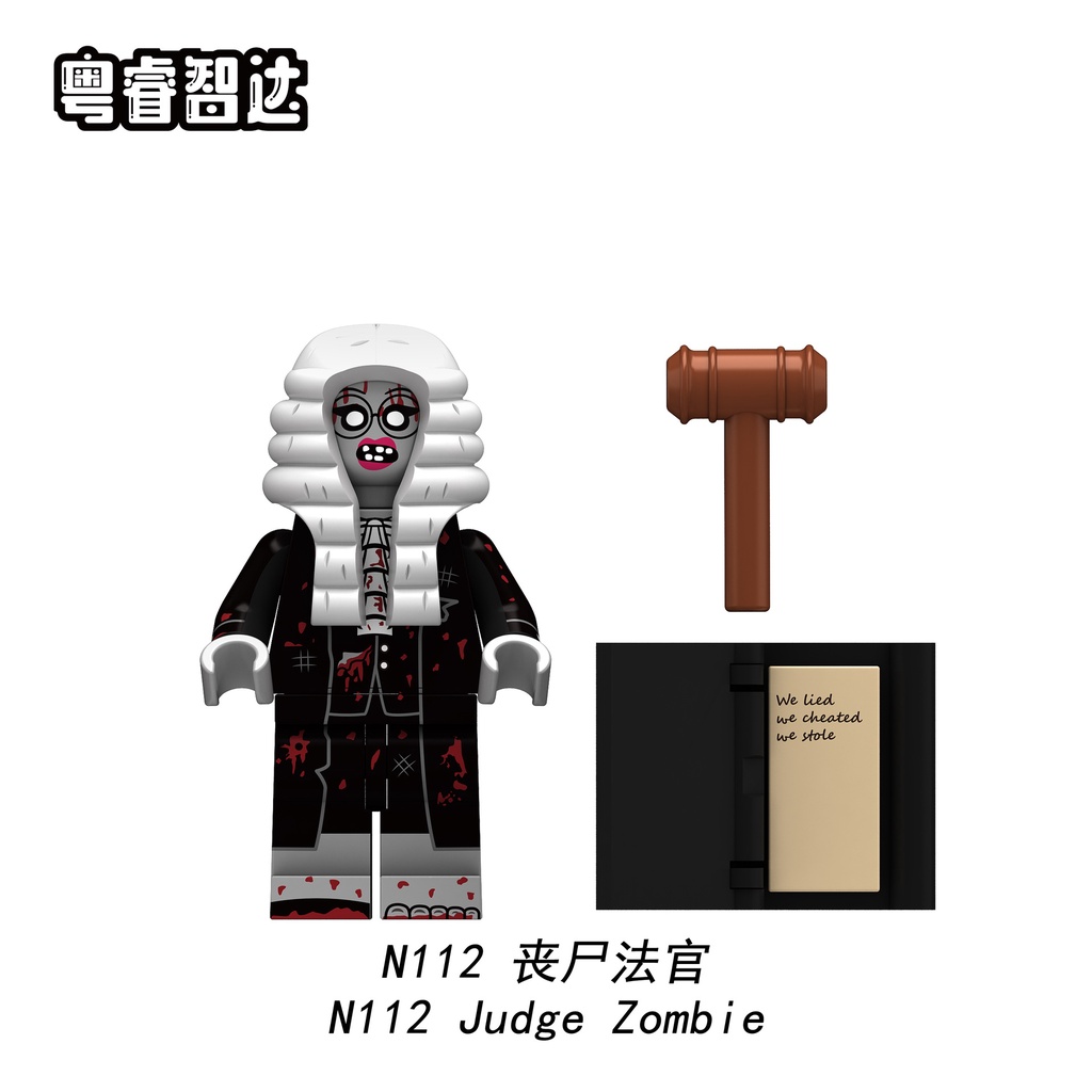 Yuezhida Túi Đựng Tòa Nhà zombie Mini n109-116