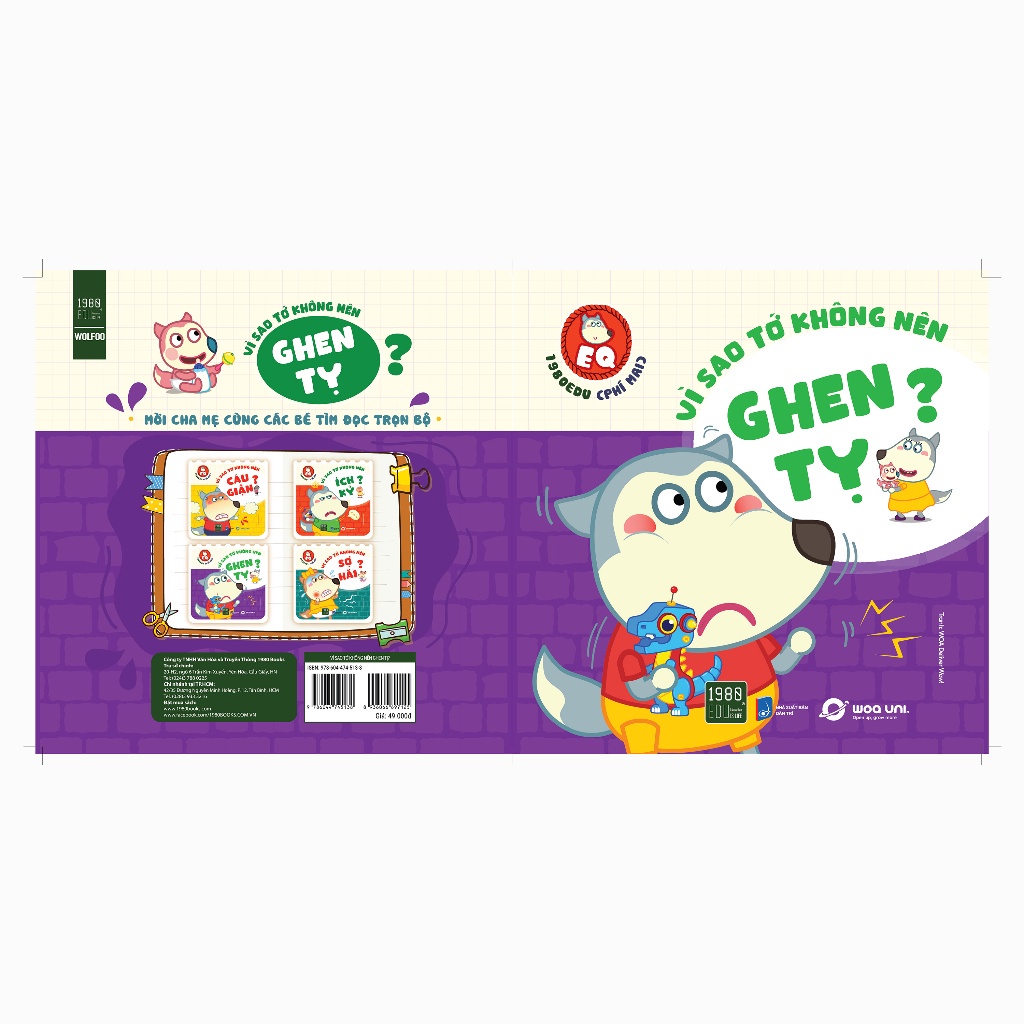 Sách - Wolfoo Eq – Vì Sao Tớ Không Nên Ghen Tỵ