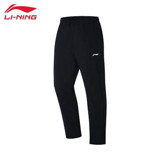 Quần gió thể thao nam lining aykt535 chính hãng