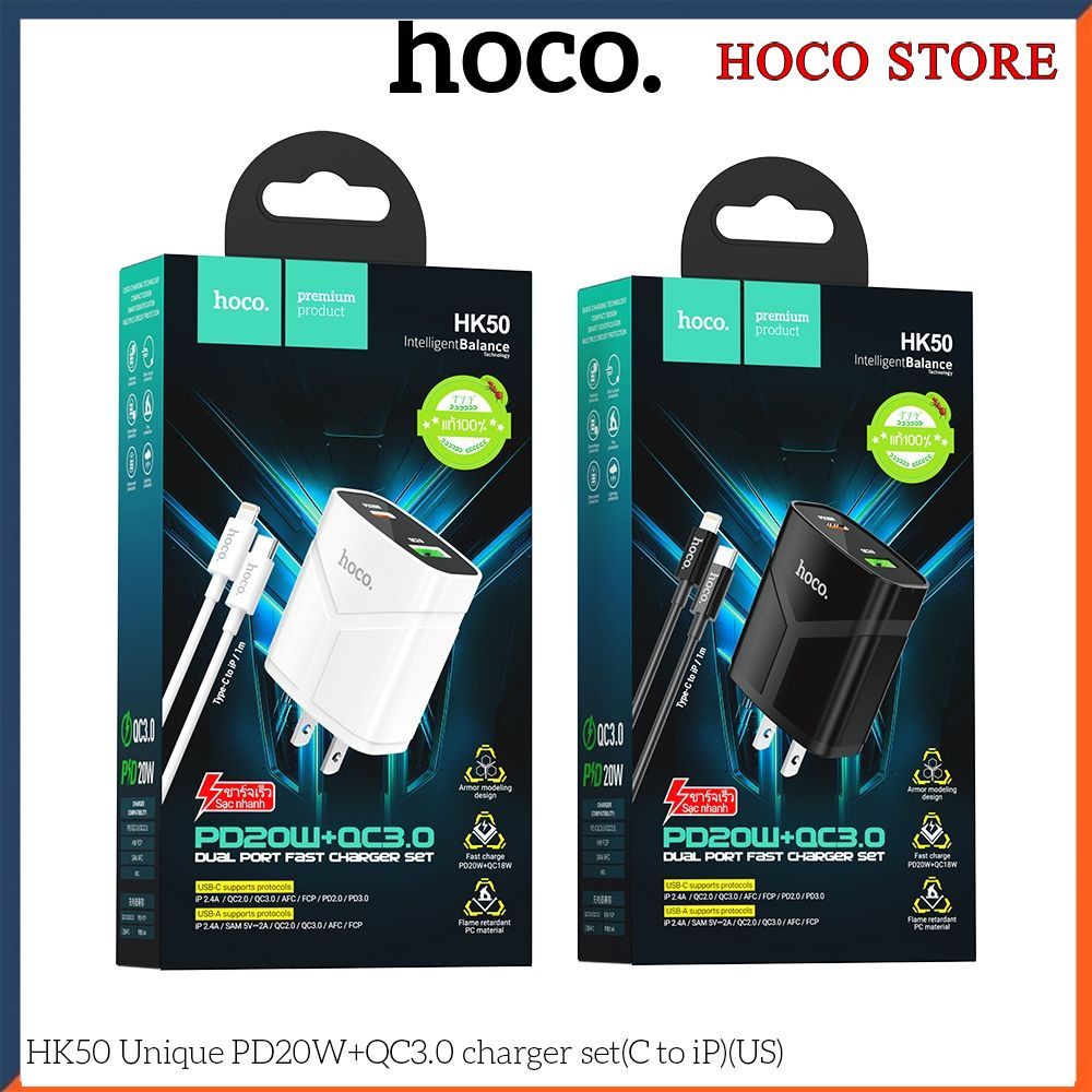 Bộ Củ Cáp Sạc Nhanh Siêu Bền Chính Hãng Hoco HK50 3A Mẫu Mới Cốc 20W Dây Dài 1m Cho Ip5 6 7 8 Plus X Xs Max 11 12 13 14