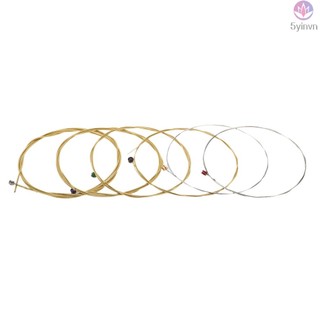 Orphee Acoustic Guitar Strings (.011-.052) - Premium Phosphor Bronze Strings for Versatile Playing Styles