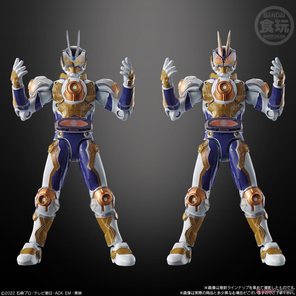 Mô hình  So-Do Kamen Rider Geats ID 6 tặng kèm xe