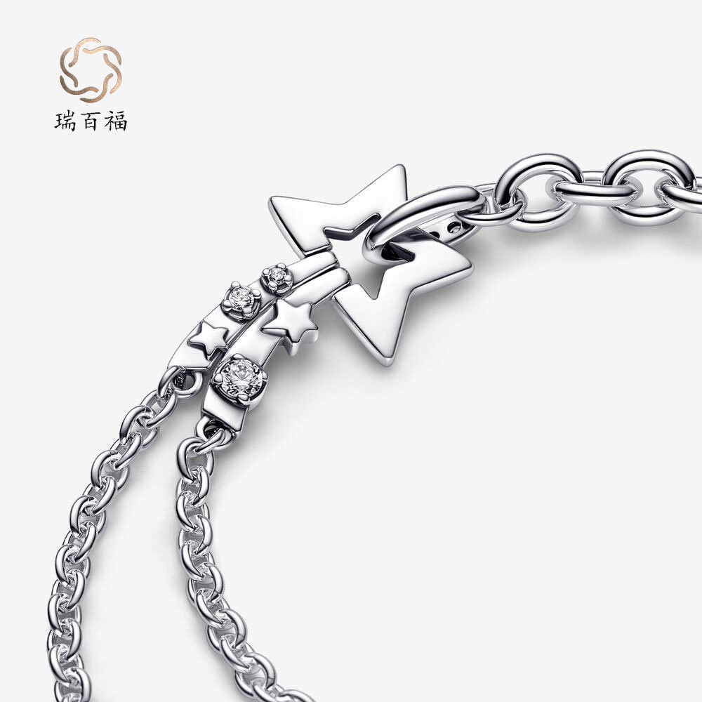 Vòng Tay Mạ Bạc 925 Hình Ngôi Sao Năm Cánh Lấp Lánh