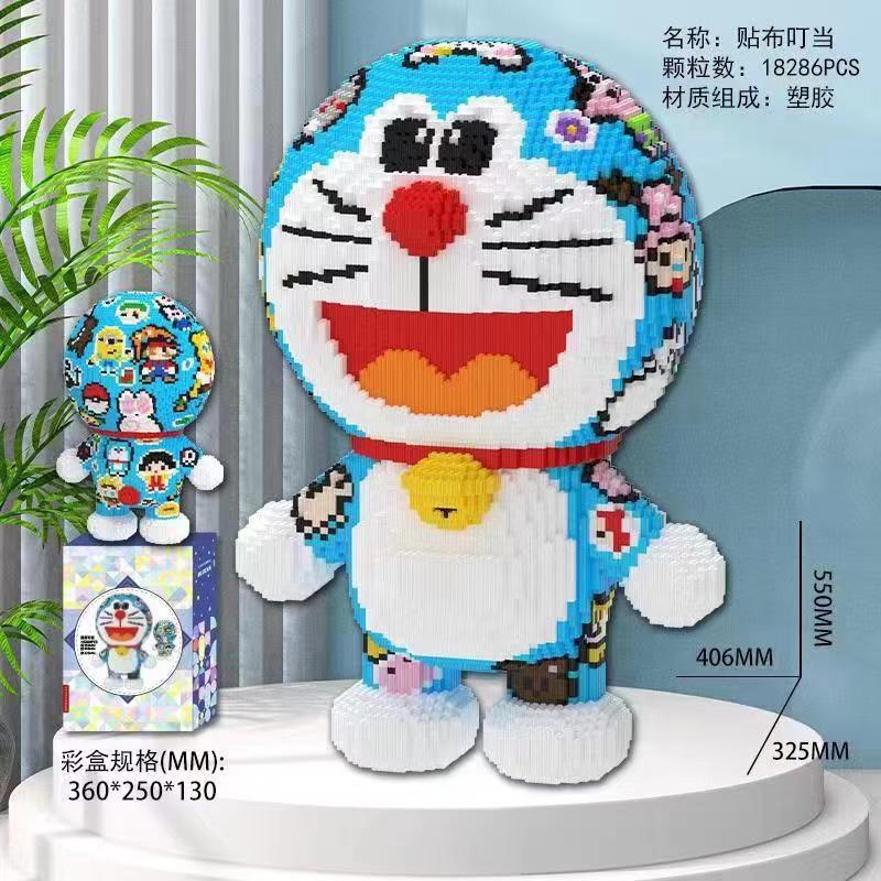 Doreamon lớn 65cm, Mô hình lắp ráp lego doraemon 65-38cm hoạt hình dễ thương Tặng Búa - Sẵn Hàng
