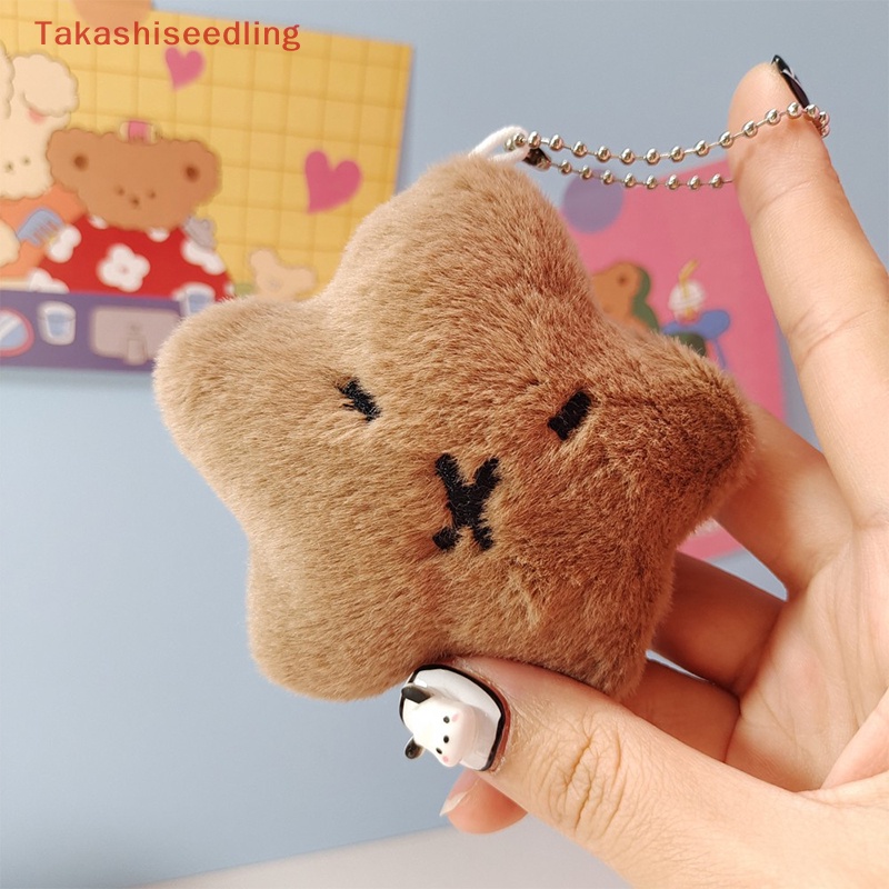 Móc Chìa Khóa Hình Búp Bê Nhồi Bông Mềm Mại Sáng Tạo