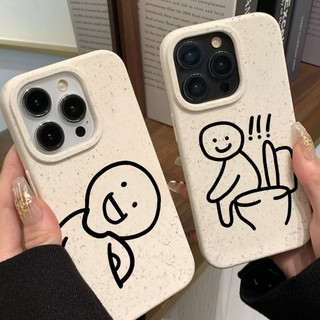 Ốp Điện Thoại Họa Tiết Vui Nhộn Cho Iphone 7 7plus 8 8plus xs xr 11 12 13 14 pro plus