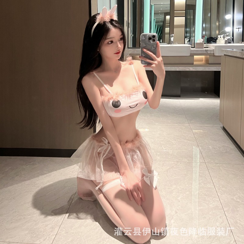 Quần Lót Xuyên Thấu Gợi Cảm Dễ Thương Cho Nữ