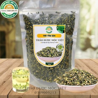[THƯỢNG HẠNG] Trà Tâm Sen Khô (Tim Sen) Giúp Dễ Ngủ_Ngủ Ngon Loại Đẹp 100g- Thảo dược Mộc Việt