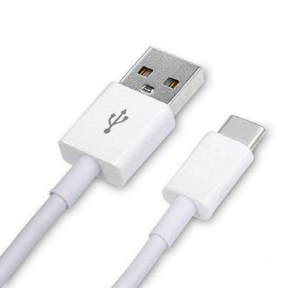 Dây cáp sạc Micro USB - Trắng - 2M