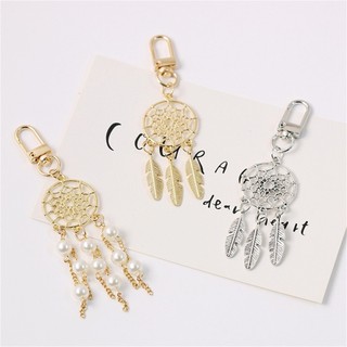 Móc Khóa Hình dreamcatcher Phối Lông Vũ Thời Trang