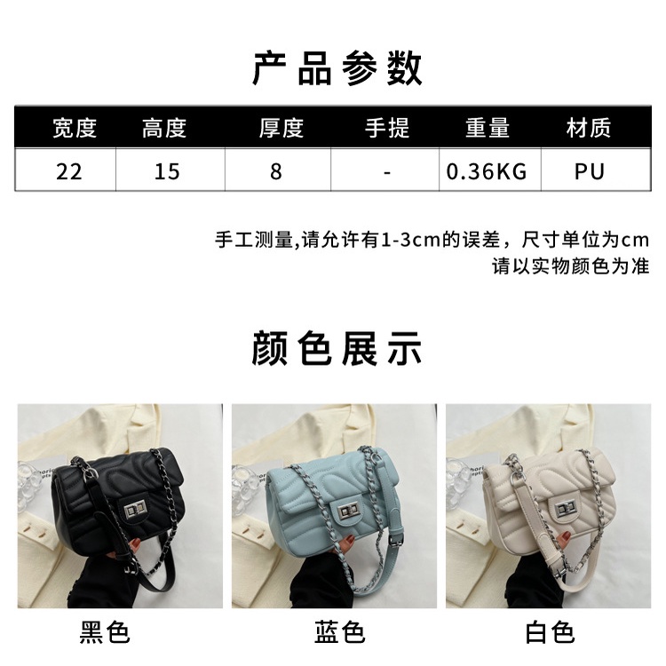 Túi Đeo Chéo Hình Vuông Cỡ Nhỏ Phối Dây Đeo Sợi Xích Thời Trang 2023 Cho Nữ