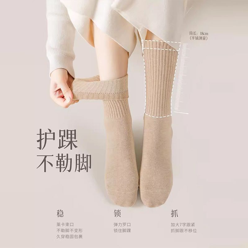 Vớ cotton Đen Khử Mùi Thấm Hút Mồ Hôi Thời Trang Thu Đông Mới 2023