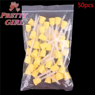 Set 50 đầu trộn chất liệu cao su silicone dùng một lần